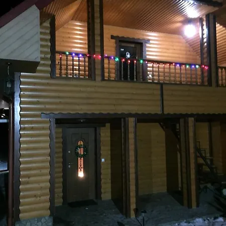 Gasthof Welcome To The Dream House *