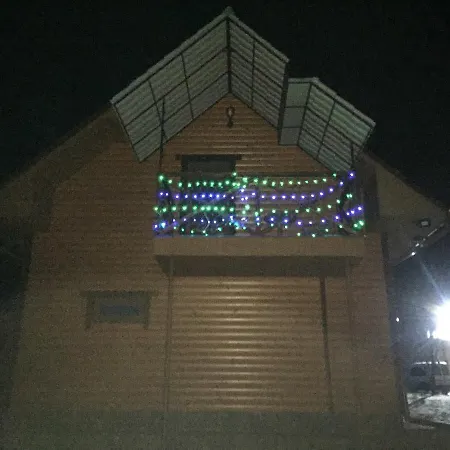 Welcome To The Dream House